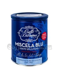 Кофе Diemme молотый Miscela Blue Moka Gusto Vellutato 250 г ж/б