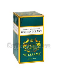 Чай Williams Green Heart (Изумрудный Жемчуг) зеленый 125 г