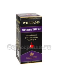 Чай Williams Spring Thyme черный с чабрецом в пакетиках 25 шт * 2 г