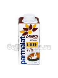 Сливки Parmalat ультрапастеризованное 11% 0,2 л.