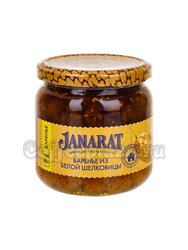 Варенье Janarat  из Белой Шелковицы 450 г