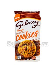 Печенье Galaxy Orange Chocolate Cookies 162 г