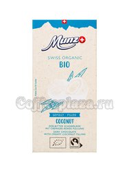 Munz Organic Горький шоколад с кокосом 100 г