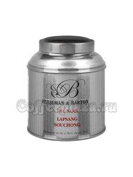 Чай Betjeman & Barton Chine Lapsang Souchong черный 125 г