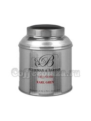 Чай Betjeman & Barton Earl Grey черный 125 г