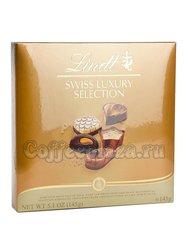 Шоколадные конфеты Lindt Swiss Luxury Пралине 145 г
