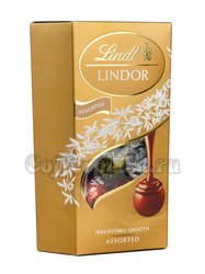 Шоколадные конфеты Lindt Lindor Ассорти 200 г