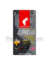 Кофе Julius Meinl  молотый Prince Grand Espresso 250 г