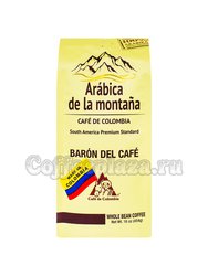 Кофе De La Montana Arabica в зернах Baron Del Cafe 454 г