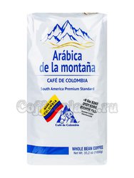 Кофе De La Montana Arabica в зернах 1 кг