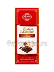 Reber Almond Praline-Rum Truffle Горький шоколад с начинкой 100 г