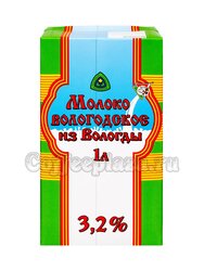 Из Вологды Молоко Вологодское, 3,2%, ультрапастеризованное, 1 л