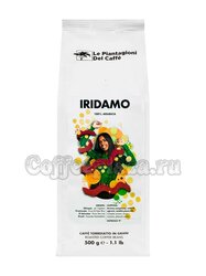 Кофе Le Piantagioni del Caffe (Ле Пьянджиони Дель Каффе) в зернах Iridamo 500 гр