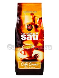 Кофе в зернах Sati Crema 1 кг