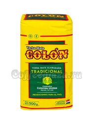 Чай Мате Colon Tradicional 500 г (48044)