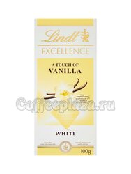 Шоколад Lindt Excellence Белый с ванилью Плитка 100 г