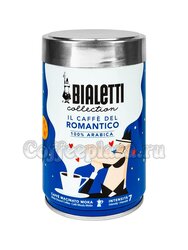 Кофе Bialetti молотый Moka Romantico 250 г ж/б 