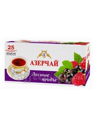 Чай Азерчай Лесные Ягоды черный в пакетиках 45 г (1.8г *25пак )