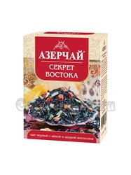Чай Азерчай Секрет востока листовой черный 90 г