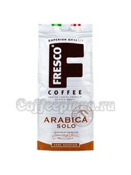 Кофе Fresco Arabica Solo молотый 200 г