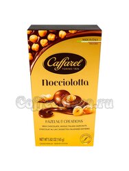Caffarel Nocciolotta. Шокол. конфеты с орехом 165 гр