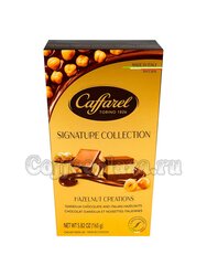 Caffarel Signature Collection. Шокол. конфеты с орехом 165 гр