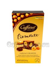 Caffarel Piemonte. Шокол. конфеты с орехом 165 гр
