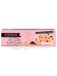 Fossier Печенье бисквит с шоколадом 110 гр