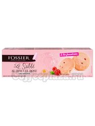 Fossier Печенье бисквит с малиной 110 гр