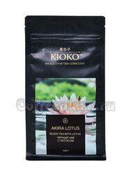 Чай Kioko Akira Lotus черный с лотосом листовой 100 г 