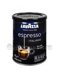 Кофе Lavazza молотый Club