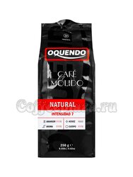 Кофе Oquendo молотый natural 250 гр