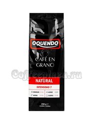 Кофе в зернах Oquendo Natural 250г 