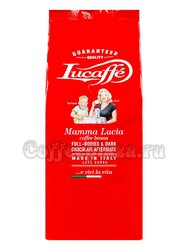 Кофе Lucaffe в зернах Mamma Lucia 1 кг