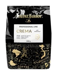 Кофе Ambassador Crema Profesional Line в зернах 1 кг