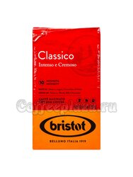 Кофе Bristot молотый Classico 250 гр