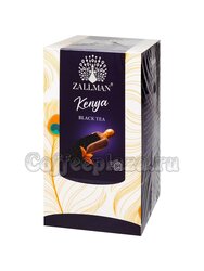 Чай Zallman Classic Кения черный в пакетиках 25 шт