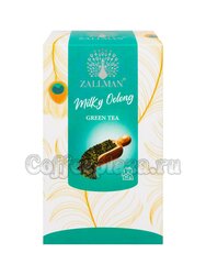 Чай Zallman Classic Молочный улун 90 г