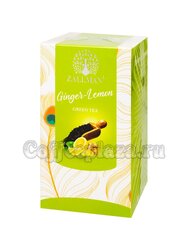 Чай Zallman Classic Имбирь-Лимон зеленый в пакетиках 25 шт