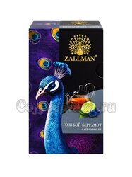 Чай Zallman Голубой бергамот для чайника прессованный черный 50 г