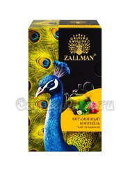 Чай Zallman Витаминный коктейль.для чайника прессованный травяной 50 г