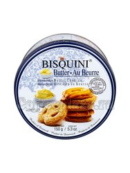 Bisquini Butter Печенье Датское 150 г (Сливочное)