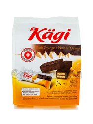 Вафли Kagi Dark Orange в темном шоколаде с апельсином 125 г