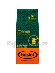 Кофе Bristot молотый Lorientale 250 г