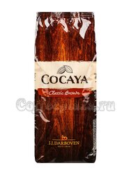 Горячий шоколад Cocaya Classic Brown Darboven 1кг