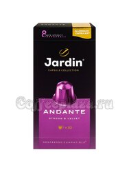 Кофе Jardin в капсулах формата Nespresso Andante 10 капсул