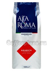 Кофе Alta Roma в зернах Arabica