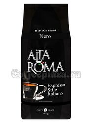 Кофе Alta Roma в зернах Nero