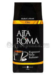 Кофе Alta Roma в зернах Oro