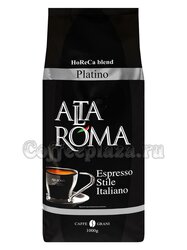 Кофе Alta Roma в зернах Platino